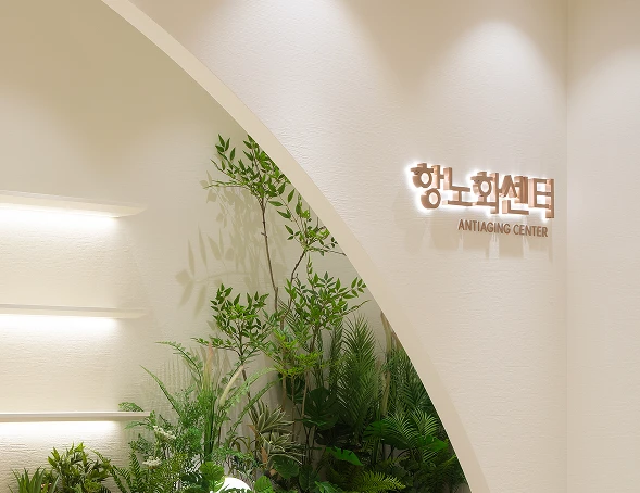 층별안내 B1-4