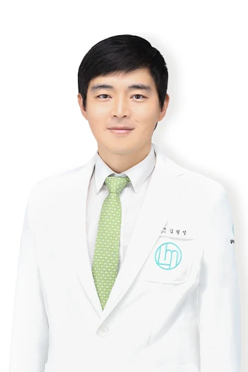 김형성 원장