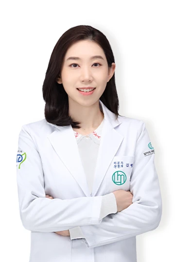김예은 원장