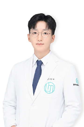 이건희 원장