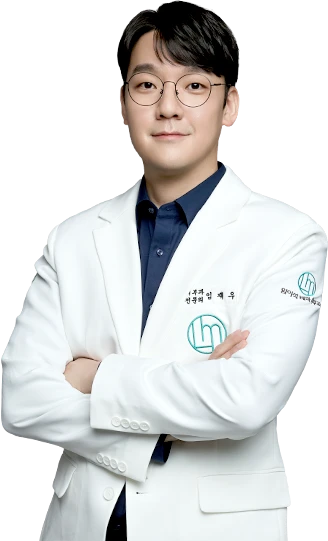 임재우 원장