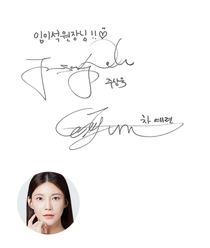 Real Review 이미지