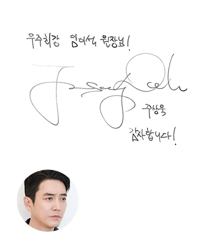 Real Review 이미지