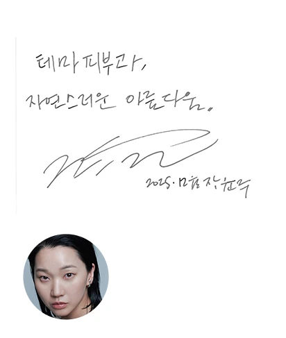 Real Review 이미지