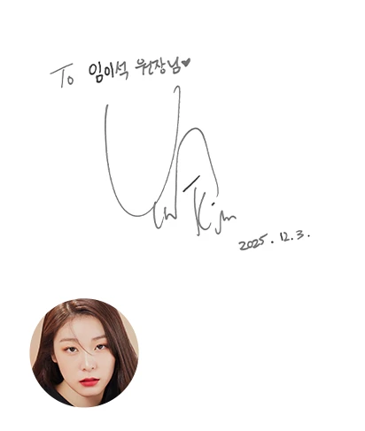 Real Review 이미지