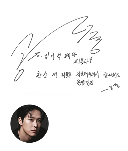 Real Review 이미지