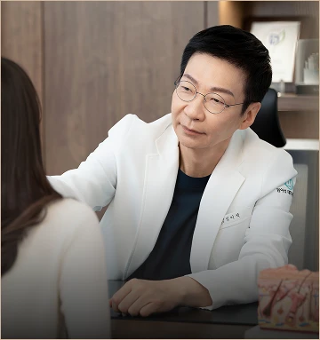 피부과 전문의의 직접 진료