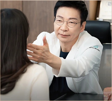 피부과 전문의 정밀 진단