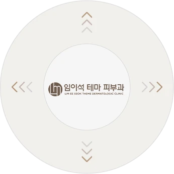 문신제거, 왜 피부과 전문의에게 치료 받아야 할까요?