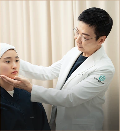 상담 및 피부 상태 확인